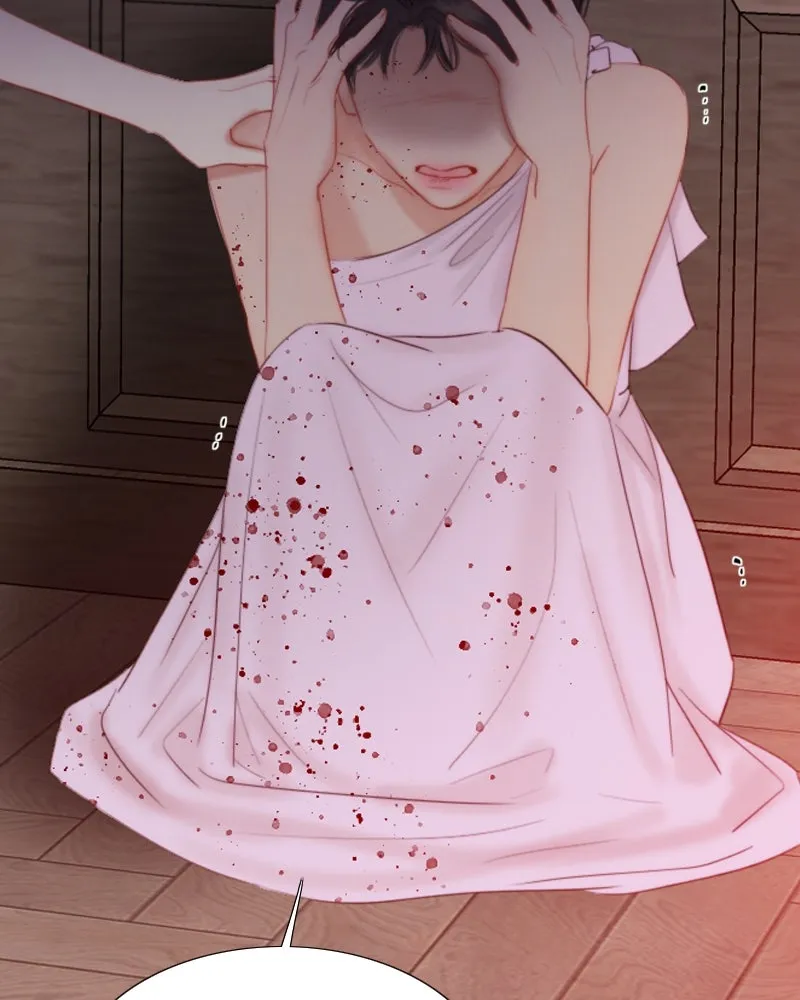 เซเรน่า ตอนที่ 45 รูปที่ 5