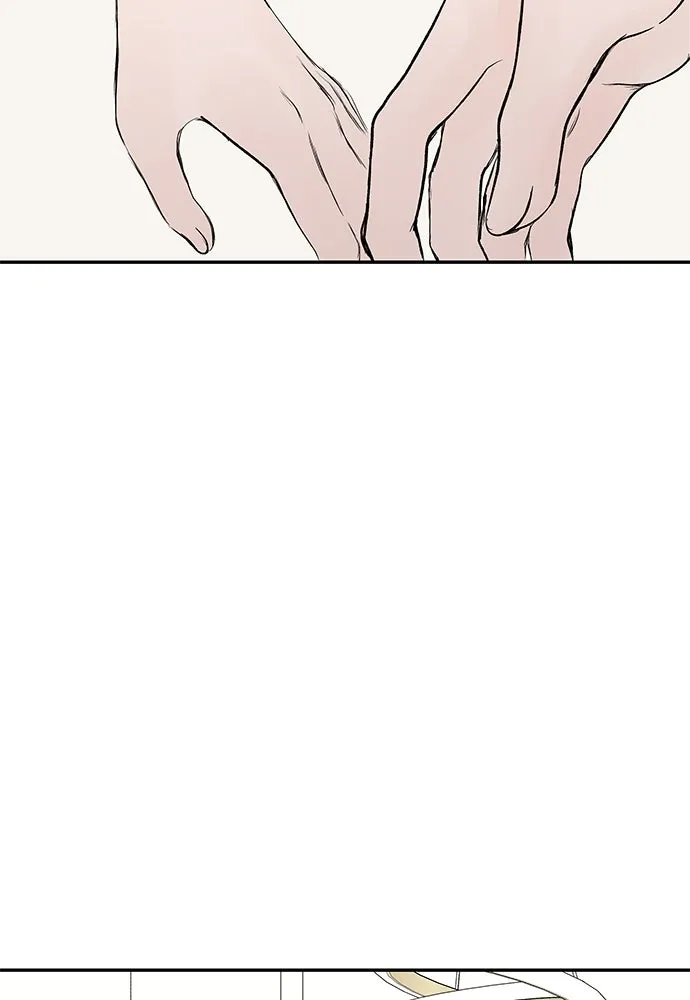 ถ่านไฟเราไม่เก่าเลย ตอนที่ 43 รูปที่ 38