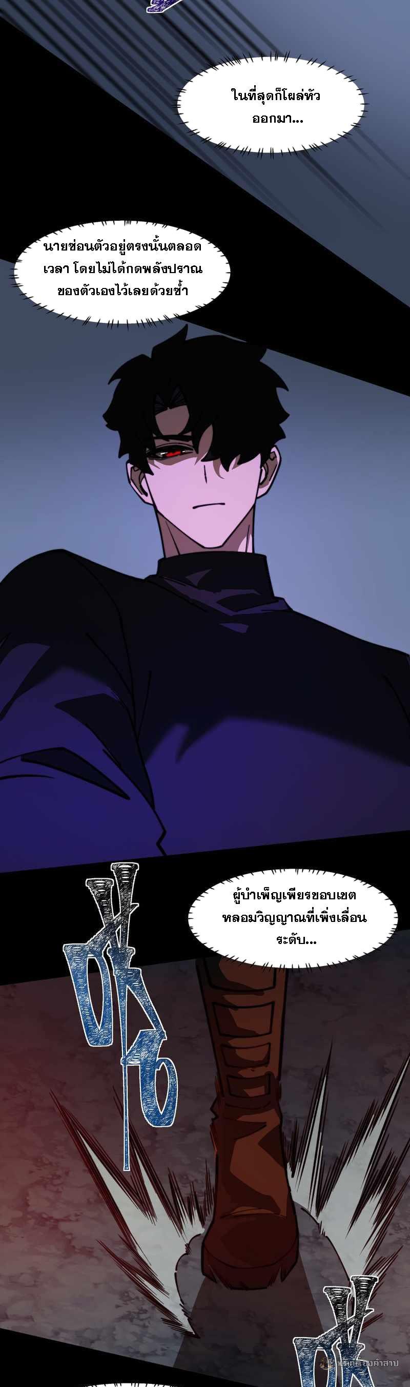 Manga-lc-com อ่านมังงะ อ่านการ์ตูน ออนไลน์ ฟรี After breaking up with the school beauty, I became a martial arts master ตอนที่ 1 2 3 4 5 6 7 8 9 10 11 12 13 14 ฟรี ไม่มีโฆษณา Manga-lc - อ่าน มังงะ อ่าน การ์ตูน ออนไลน์ อ่านมังงะ ฟรี