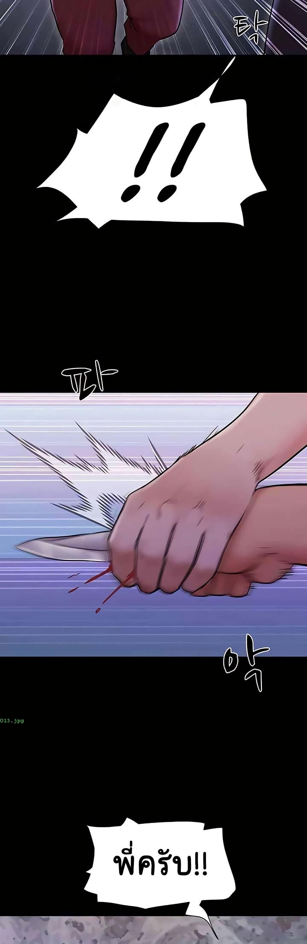 Doujin-Lc- อ่าน โดจิน มังฮวา เกาหลี ญี่ปุ่น จีน แปลไทย Not to Be Missed ตอนที่ 1 2 3 4 5 6 7 8 9 10 11 12 13 14 ฟรี ไม่มีโฆษณา อ่าน โดจิน Manhwa เกาหลี ญี่ปุ่น จีน เรามีครบ คัดมาให้เน้นๆ โดจิน 18+ รับประกันความฟินโดย  Doujin Lc