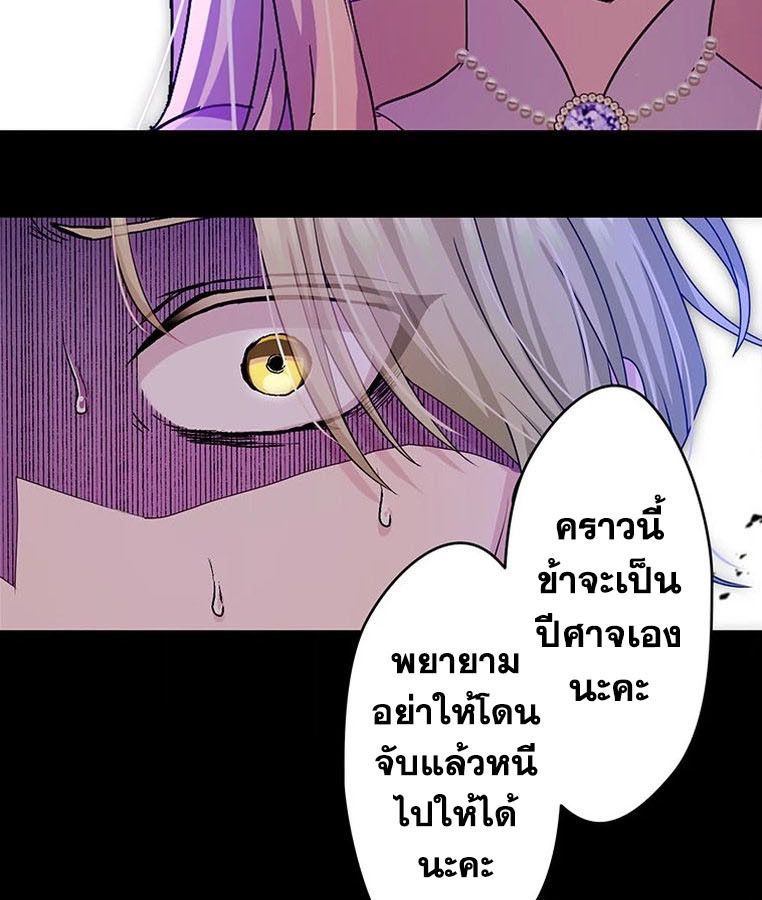 Manga-lc-com อ่านมังงะ อ่านการ์ตูน ออนไลน์ ฟรี The Legendary Assassin Reincarnated as the Beloved Youngest Daughter of a Royal Family ตอนที่ 1 2 3 4 5 6 7 8 9 10 11 12 13 14 ฟรี ไม่มีโฆษณา Manga-lc - อ่าน มังงะ อ่าน การ์ตูน ออนไลน์ อ่านมังงะ ฟรี