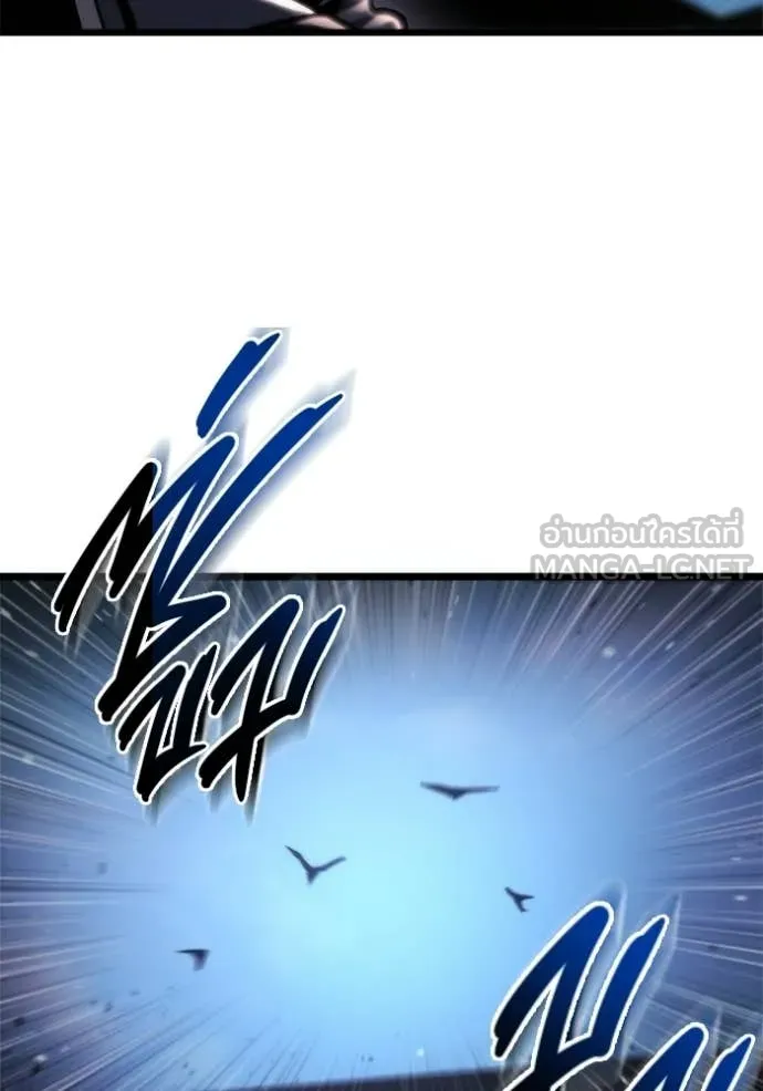 โกดังลับหลังโลกแตก ตอนที่ 58 รูปที่ 132