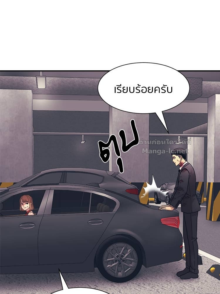 Doujin-Lc- อ่าน โดจิน มังฮวา เกาหลี ญี่ปุ่น จีน แปลไทย โคตรแกร่ง ตอนที่ 1 2 3 4 5 6 7 8 9 10 11 12 13 14 ฟรี ไม่มีโฆษณา อ่าน โดจิน Manhwa เกาหลี ญี่ปุ่น จีน เรามีครบ คัดมาให้เน้นๆ โดจิน 18+ รับประกันความฟินโดย Doujin Lc
