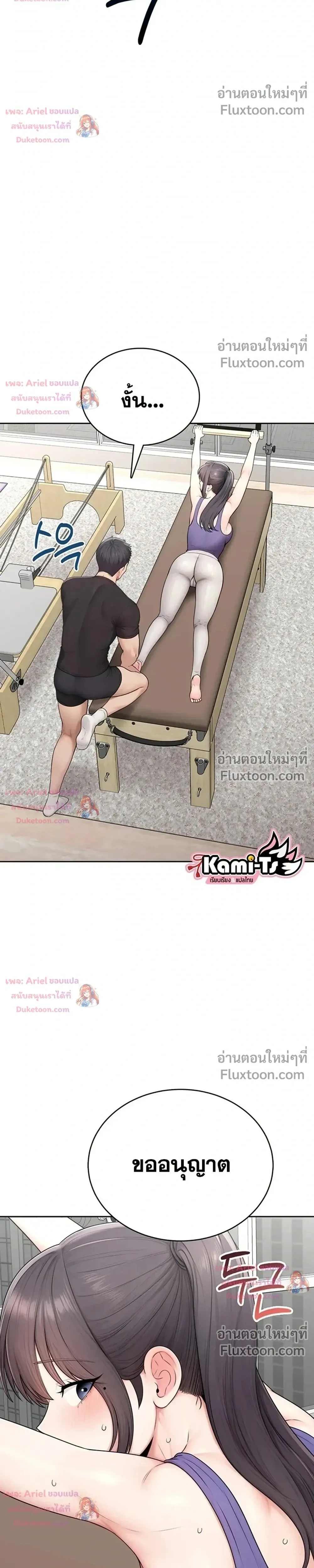 Doujin-Lc- อ่าน โดจิน มังฮวา เกาหลี ญี่ปุ่น จีน แปลไทย Curious Girl ชักอยากรู้แล้วสิ ไอ้เรื่อง X เนี่ย! ตอนที่ 1 2 3 4 5 6 7 8 9 10 11 12 13 14 ฟรี ไม่มีโฆษณา อ่าน โดจิน Manhwa เกาหลี ญี่ปุ่น จีน เรามีครบ คัดมาให้เน้นๆ โดจิน 18+ รับประกันความฟินโดย  Doujin Lc