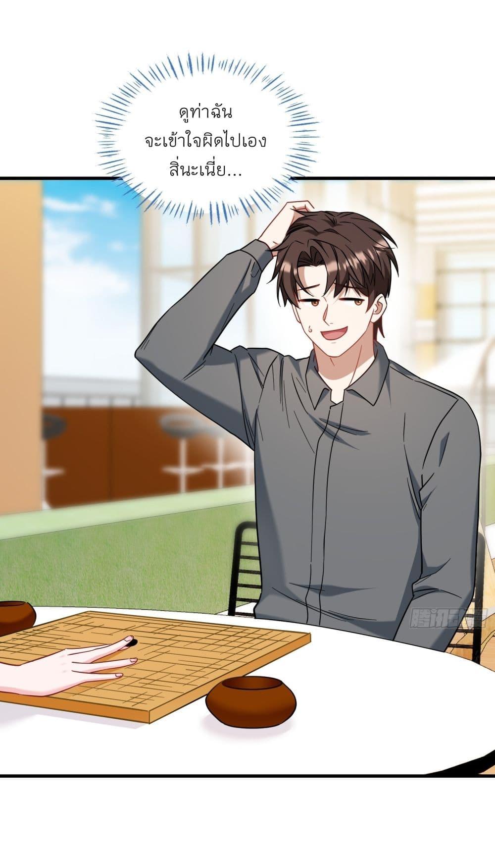 Manga-lc-com อ่านมังงะ อ่านการ์ตูน ออนไลน์ ฟรี Became a Billionaire After Dog Licking Improperly ตอนที่ 1 2 3 4 5 6 7 8 9 10 11 12 13 14 ฟรี ไม่มีโฆษณา Manga-lc - อ่าน มังงะ อ่าน การ์ตูน ออนไลน์ อ่านมังงะ ฟรี