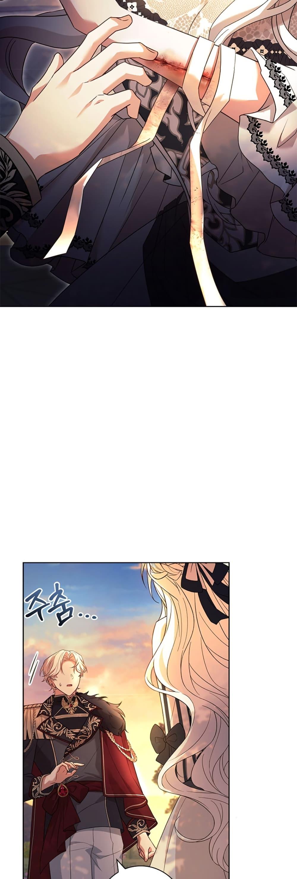 Manga-lc-com อ่านมังงะ อ่านการ์ตูน ออนไลน์ ฟรี Honey, Why Can’t We Get a Divorce ตอนที่ 1 2 3 4 5 6 7 8 9 10 11 12 13 14 ฟรี ไม่มีโฆษณา Manga-lc - อ่าน มังงะ อ่าน การ์ตูน ออนไลน์ อ่านมังงะ ฟรี