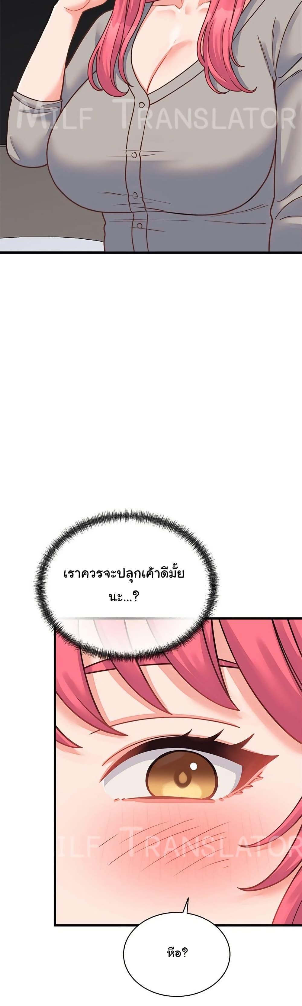 Doujin-Lc- อ่าน โดจิน มังฮวา เกาหลี ญี่ปุ่น จีน แปลไทย From Pauper to Prince ตอนที่ 1 2 3 4 5 6 7 8 9 10 11 12 13 14 ฟรี ไม่มีโฆษณา อ่าน โดจิน Manhwa เกาหลี ญี่ปุ่น จีน เรามีครบ คัดมาให้เน้นๆ โดจิน 18+ รับประกันความฟินโดย  Doujin Lc