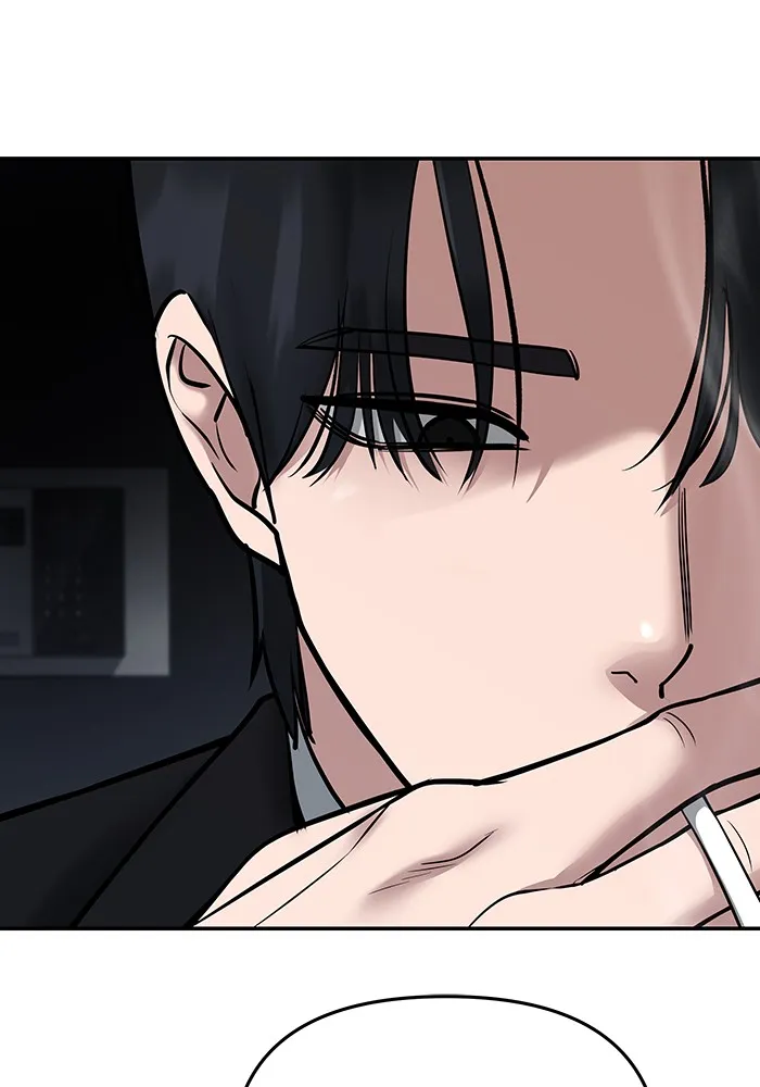 เลวฟาดเลว ตอนที่ 57 รูปที่ 14