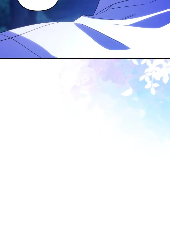 ฉันจะจีบท่านดยุกแดนเหนือ ตอนที่ 71 รูปที่ 31