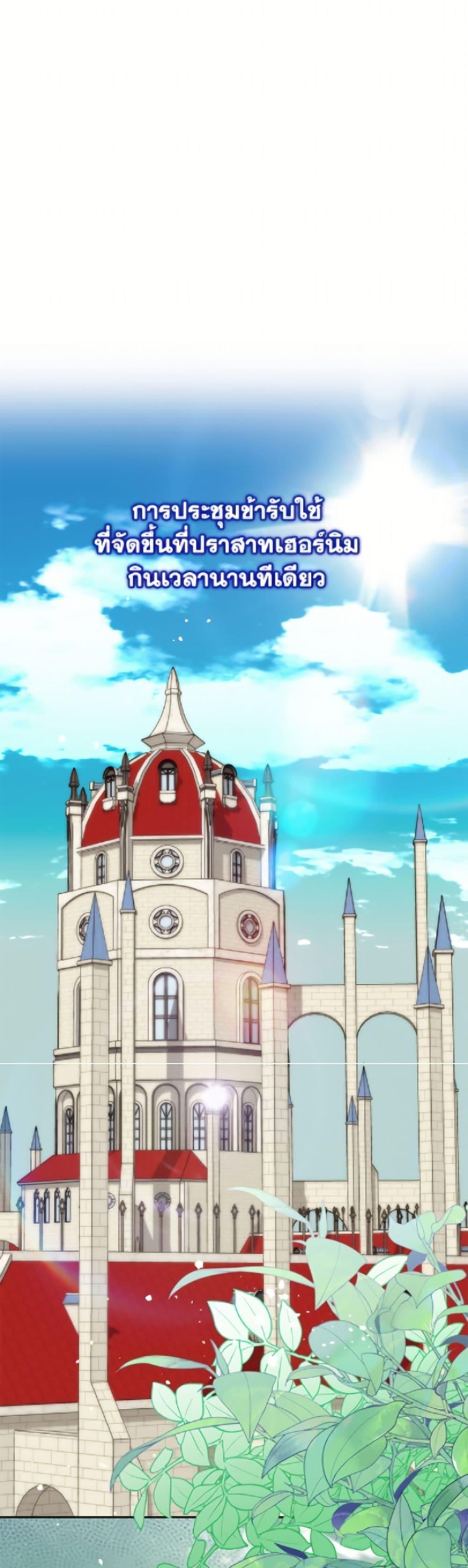 Manga-lc-com อ่านมังงะ อ่านการ์ตูน ออนไลน์ ฟรี I Met the Male Lead in Prison ตอนที่ 1 2 3 4 5 6 7 8 9 10 11 12 13 14 ฟรี ไม่มีโฆษณา Manga-lc - อ่าน มังงะ อ่าน การ์ตูน ออนไลน์ อ่านมังงะ ฟรี