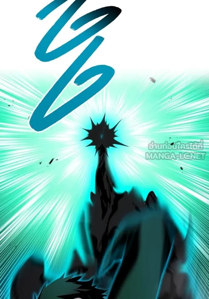 ฮันเตอร์สกิลโกง ตอนที่ 77 รูปที่ 59