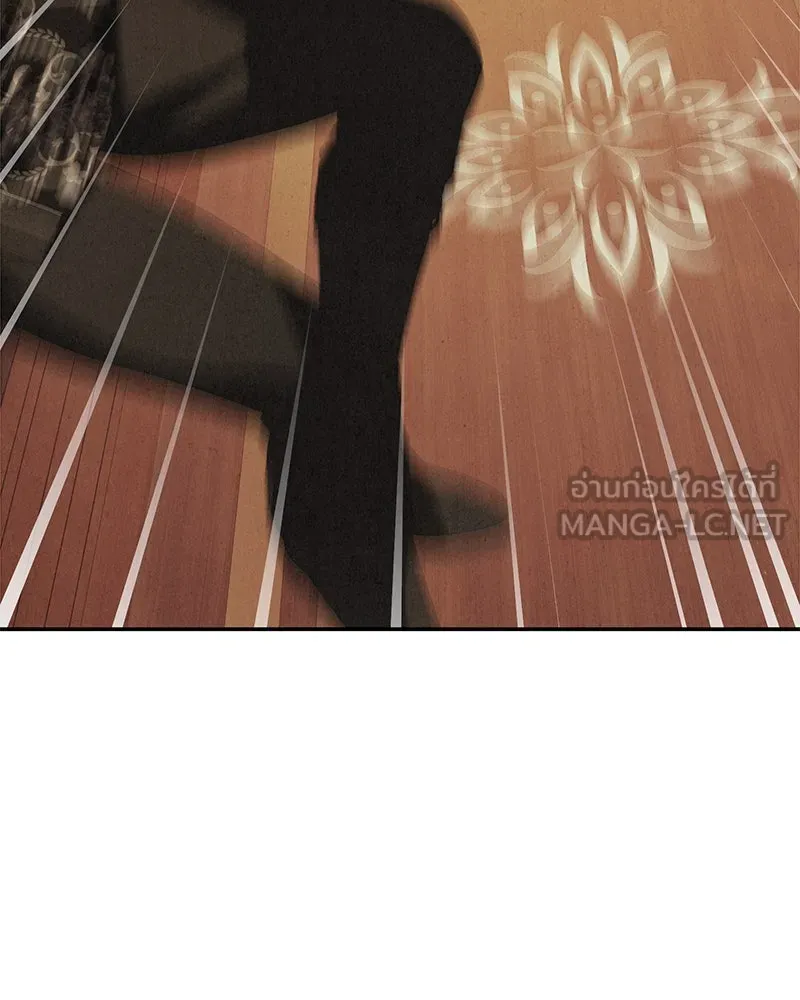 ดัชเชสเชลย ตอนที่ 3 รูปที่ 21