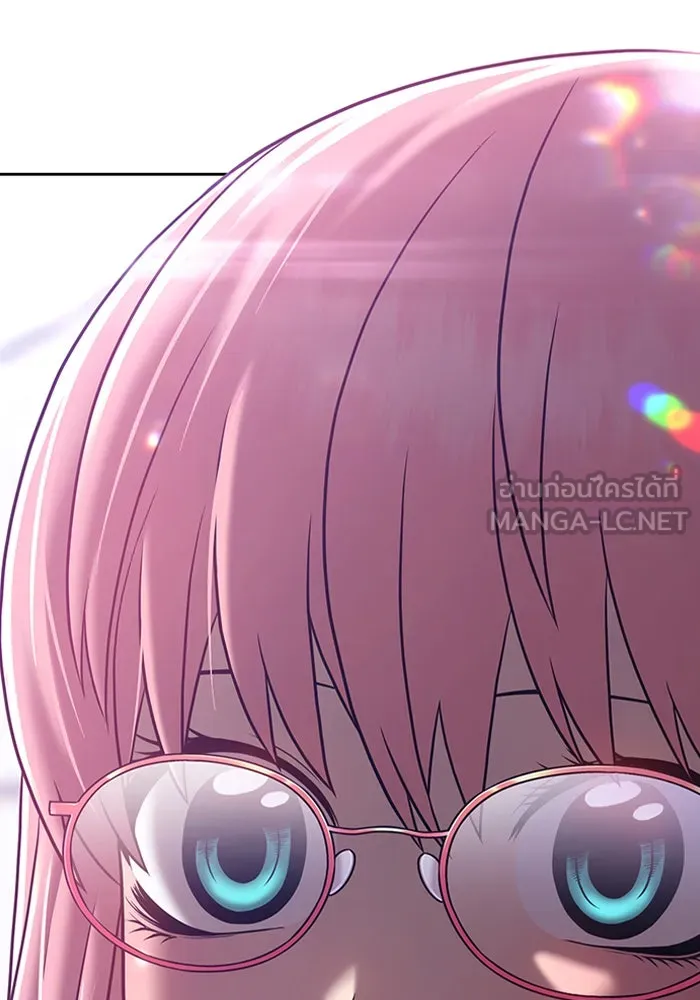 +99 ท่อนไม้พร้อมบวก ตอนที่ 13 รูปที่ 42