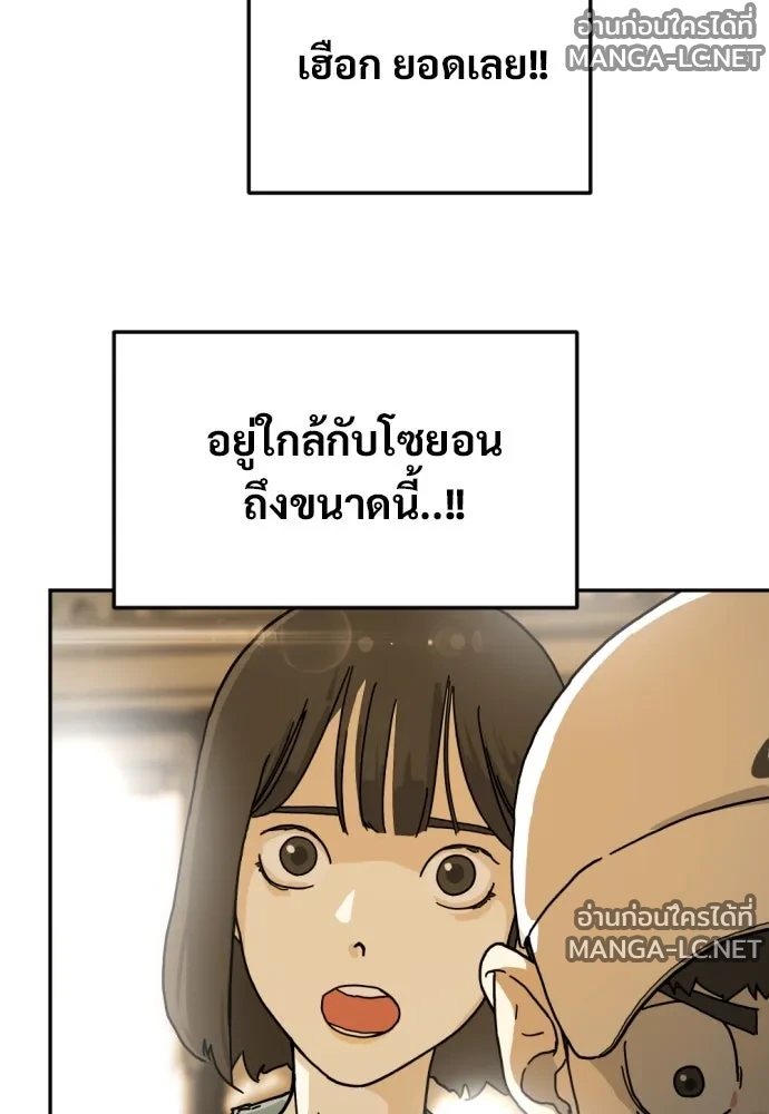 Manga-lc-com อ่านมังงะ อ่านการ์ตูน ออนไลน์ ฟรี วันดีคืนดี โซลก็ ตอนที่ 1 2 3 4 5 6 7 8 9 10 11 12 13 14 ฟรี ไม่มีโฆษณา Manga-lc - อ่าน มังงะ อ่าน การ์ตูน ออนไลน์ อ่านมังงะ ฟรี