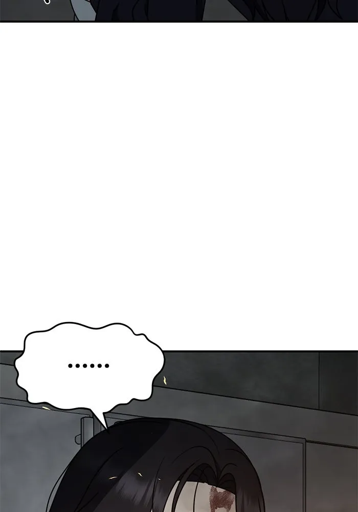 ช่วยเปลี่ยนฉันที ตอนที่ 242. ซีซัน 2 โจเยบิน 24 รูปที่ 118