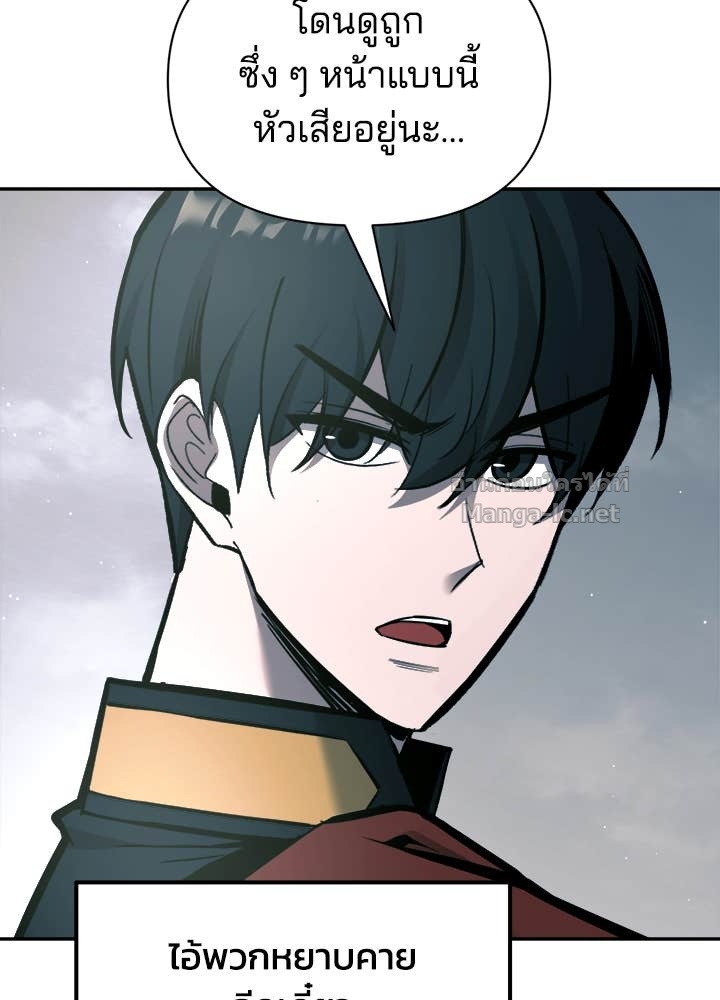 Doujin-Lc- อ่าน โดจิน มังฮวา เกาหลี ญี่ปุ่น จีน แปลไทย ผู้พิชิตเกมป้องกันฐาน ตอนที่ 1 2 3 4 5 6 7 8 9 10 11 12 13 14 ฟรี ไม่มีโฆษณา อ่าน โดจิน Manhwa เกาหลี ญี่ปุ่น จีน เรามีครบ คัดมาให้เน้นๆ โดจิน 18+ รับประกันความฟินโดย Doujin Lc