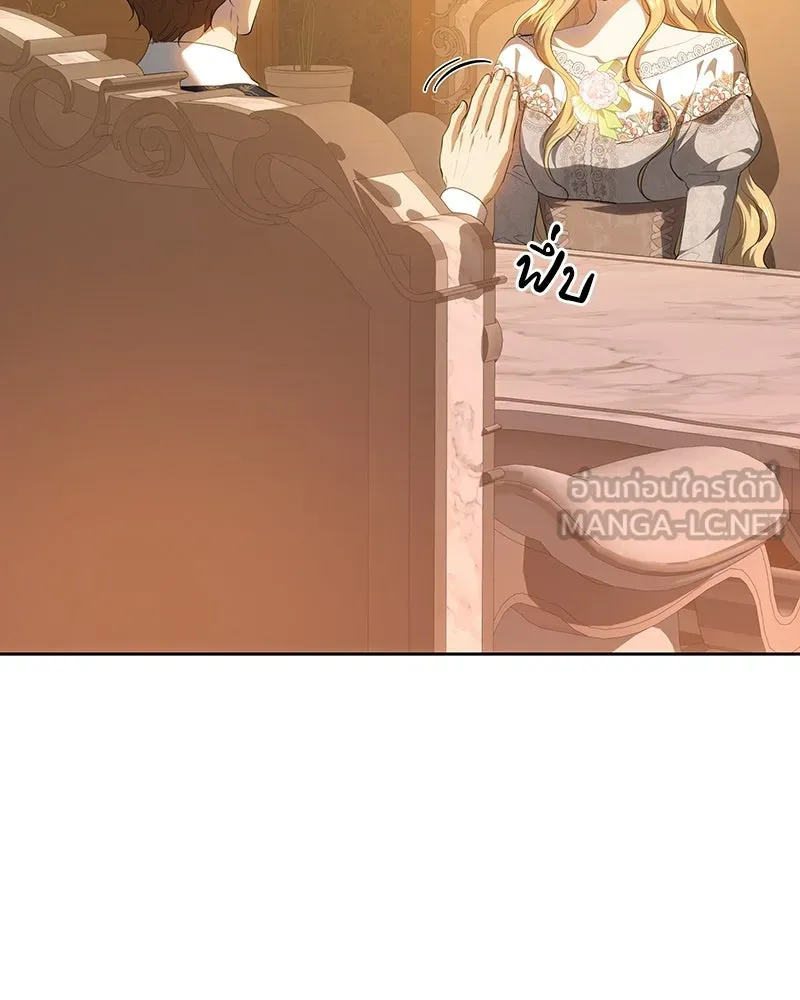 เจ้าหญิงคลั่งแห่งวังหลวง ตอนที่ 121 รูปที่ 126