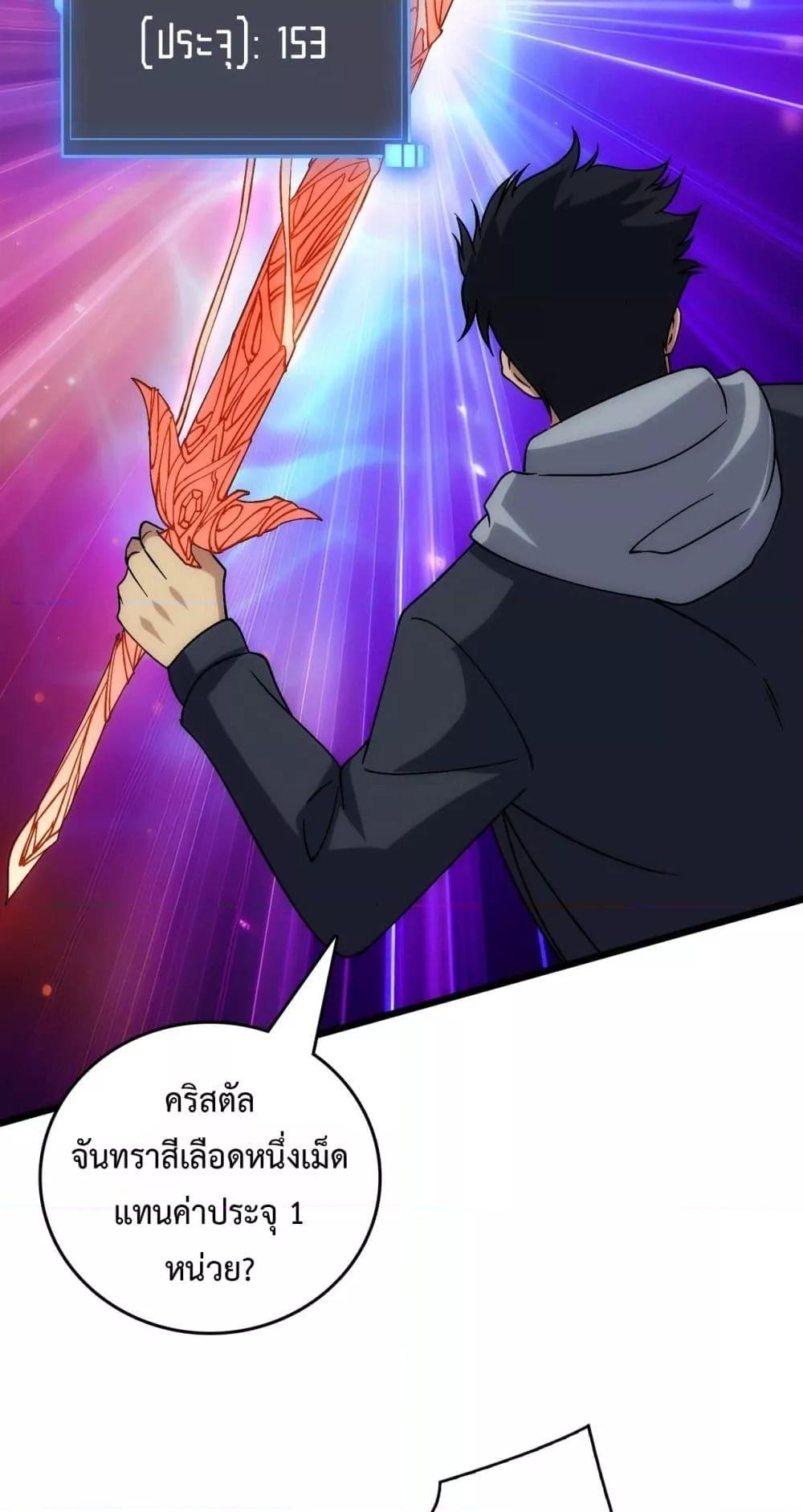 Manga-lc-com อ่านมังงะ อ่านการ์ตูน ออนไลน์ ฟรี Startingasthe ตอนที่ 1 2 3 4 5 6 7 8 9 10 11 12 13 14 ฟรี ไม่มีโฆษณา Manga-lc - อ่าน มังงะ อ่าน การ์ตูน ออนไลน์ อ่านมังงะ ฟรี