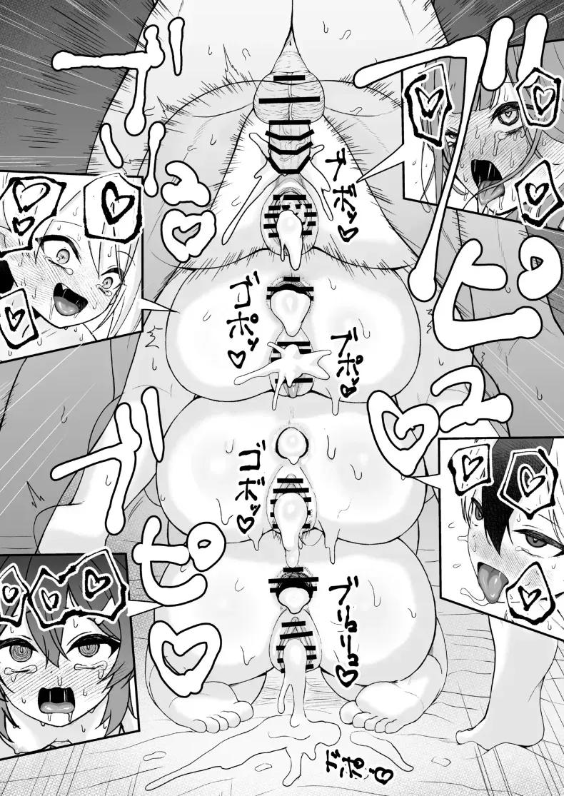 Doujin-Lc- อ่าน โดจิน มังฮวา เกาหลี ญี่ปุ่น จีน แปลไทย ฮาเร็มหน่วยรับจ้างสารพัด 68 (Asahashi Tsuyu)(Blue Archive) ตอนที่ 1 2 3 4 5 6 7 8 9 10 11 12 13 14 ฟรี ไม่มีโฆษณา อ่าน โดจิน Manhwa เกาหลี ญี่ปุ่น จีน เรามีครบ คัดมาให้เน้นๆ โดจิน 18+ รับประกันความฟินโดย  Doujin Lc