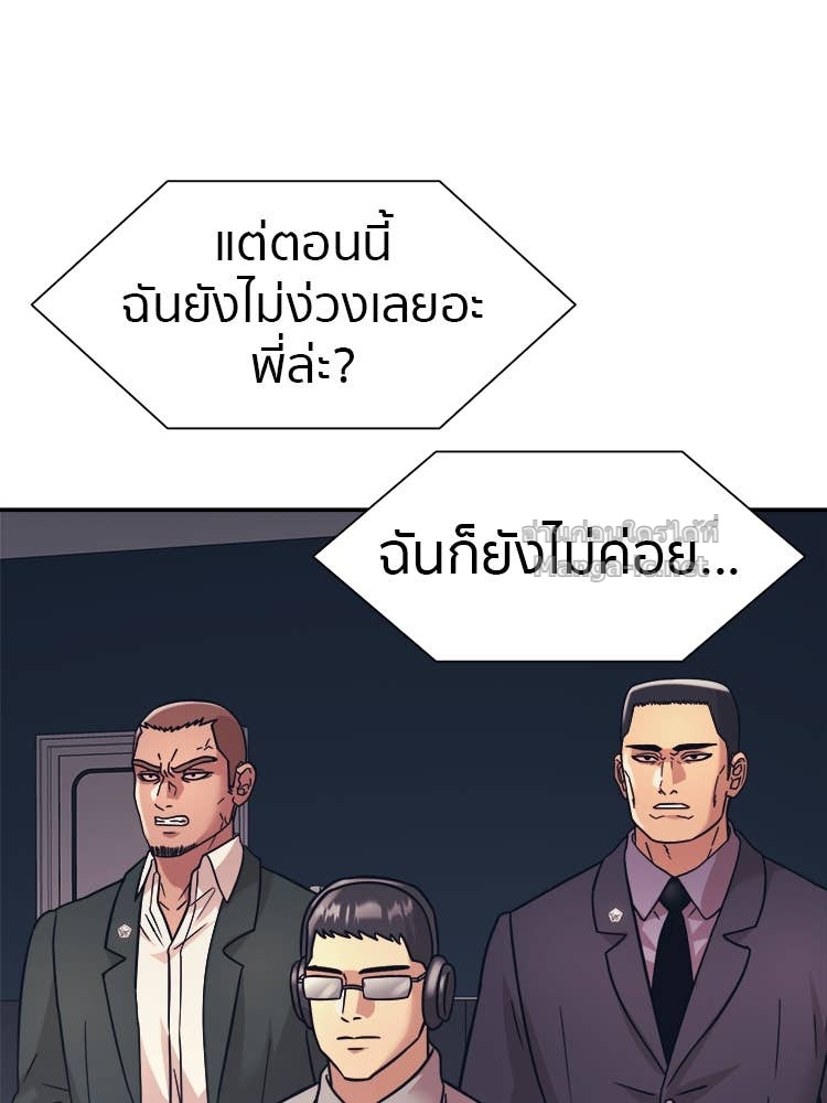 Doujin-Lc- อ่าน โดจิน มังฮวา เกาหลี ญี่ปุ่น จีน แปลไทย โคตรแกร่ง ตอนที่ 1 2 3 4 5 6 7 8 9 10 11 12 13 14 ฟรี ไม่มีโฆษณา อ่าน โดจิน Manhwa เกาหลี ญี่ปุ่น จีน เรามีครบ คัดมาให้เน้นๆ โดจิน 18+ รับประกันความฟินโดย Doujin Lc