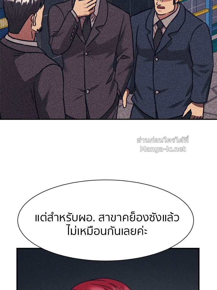 Doujin-Lc- อ่าน โดจิน มังฮวา เกาหลี ญี่ปุ่น จีน แปลไทย โคตรแกร่ง ตอนที่ 1 2 3 4 5 6 7 8 9 10 11 12 13 14 ฟรี ไม่มีโฆษณา อ่าน โดจิน Manhwa เกาหลี ญี่ปุ่น จีน เรามีครบ คัดมาให้เน้นๆ โดจิน 18+ รับประกันความฟินโดย Doujin Lc