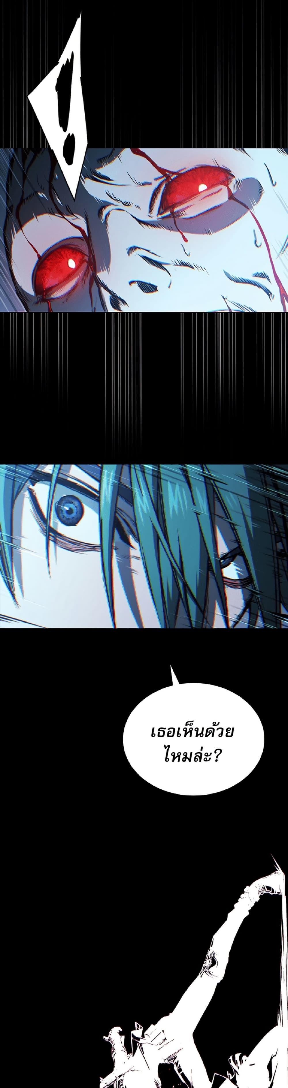 Manga-lc-com อ่านมังงะ อ่านการ์ตูน ออนไลน์ ฟรี Reveries of the Moonlight ตอนที่ 1 2 3 4 5 6 7 8 9 10 11 12 13 14 ฟรี ไม่มีโฆษณา Manga-lc - อ่าน มังงะ อ่าน การ์ตูน ออนไลน์ อ่านมังงะ ฟรี