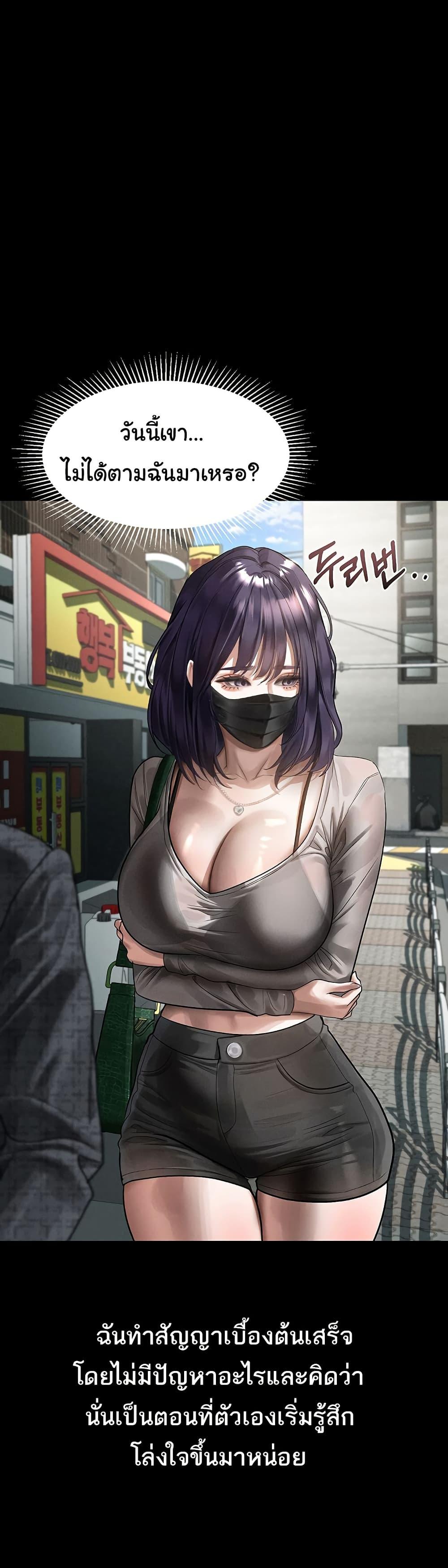 Doujin-Lc- อ่าน โดจิน มังฮวา เกาหลี ญี่ปุ่น จีน แปลไทย Dirty Talk ตอนที่ 1 2 3 4 5 6 7 8 9 10 11 12 13 14 ฟรี ไม่มีโฆษณา อ่าน โดจิน Manhwa เกาหลี ญี่ปุ่น จีน เรามีครบ คัดมาให้เน้นๆ โดจิน 18+ รับประกันความฟินโดย  Doujin Lc