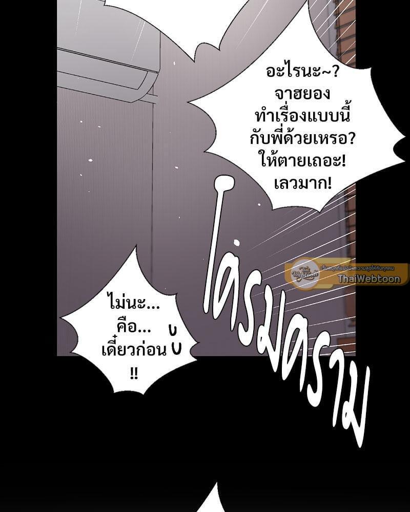 Doujin-Lc- อ่าน โดจิน มังฮวา เกาหลี ญี่ปุ่น จีน แปลไทย Family with Benefits ตอนที่ 1 2 3 4 5 6 7 8 9 10 11 12 13 14 ฟรี ไม่มีโฆษณา อ่าน โดจิน Manhwa เกาหลี ญี่ปุ่น จีน เรามีครบ คัดมาให้เน้นๆ โดจิน 18+ รับประกันความฟินโดย  Doujin Lc