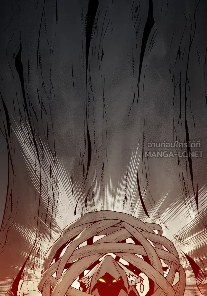 The Lone Necromancer ตอนที่ 28 รูปที่ 99