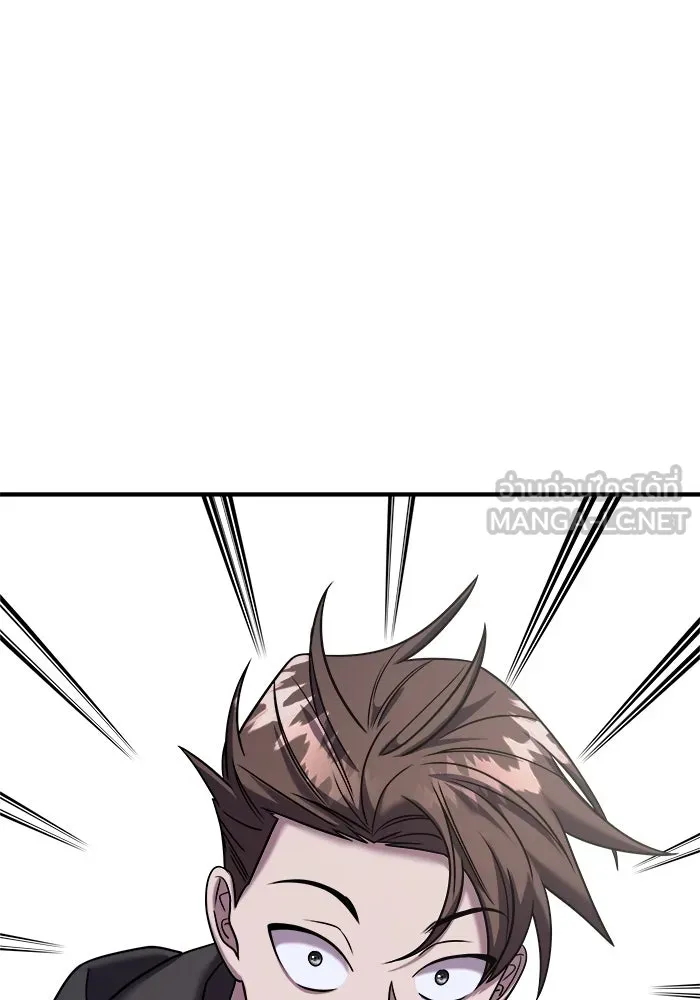 วายร้ายก็อยากมีรัก ตอนที่ 34 รูปที่ 147