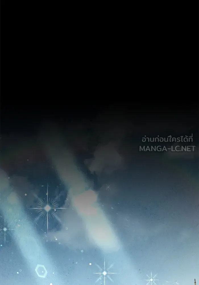 ย้อนเวลาพลิกชะตาทายาท ตอนที่ 67 รูปที่ 78