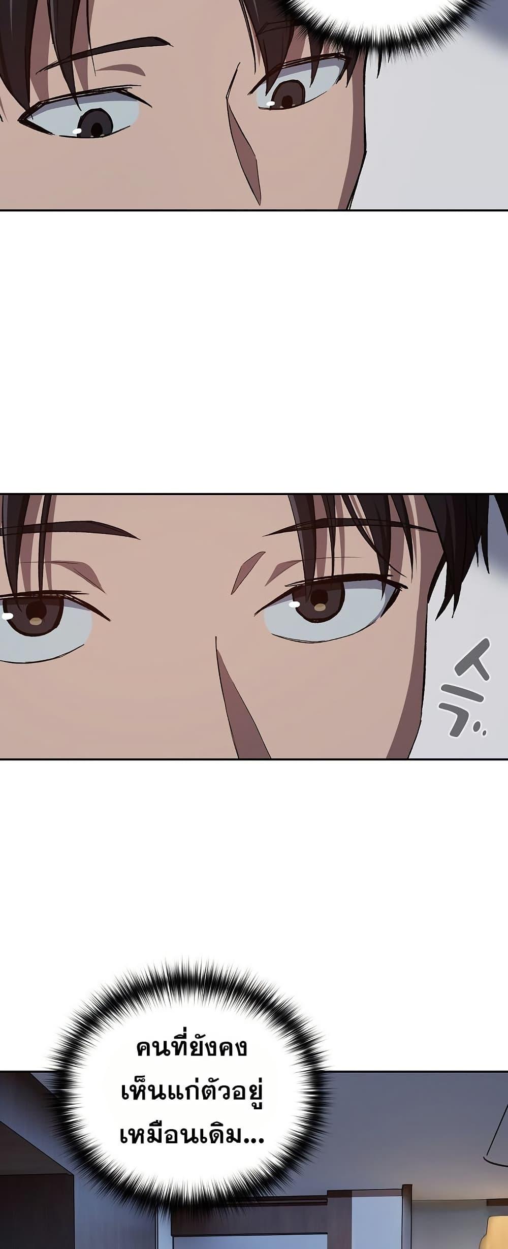 Doujin-Lc- อ่าน โดจิน มังฮวา เกาหลี ญี่ปุ่น จีน แปลไทย After Work ตอนที่ 1 2 3 4 5 6 7 8 9 10 11 12 13 14 ฟรี ไม่มีโฆษณา อ่าน โดจิน Manhwa เกาหลี ญี่ปุ่น จีน เรามีครบ คัดมาให้เน้นๆ โดจิน 18+ รับประกันความฟินโดย  Doujin Lc