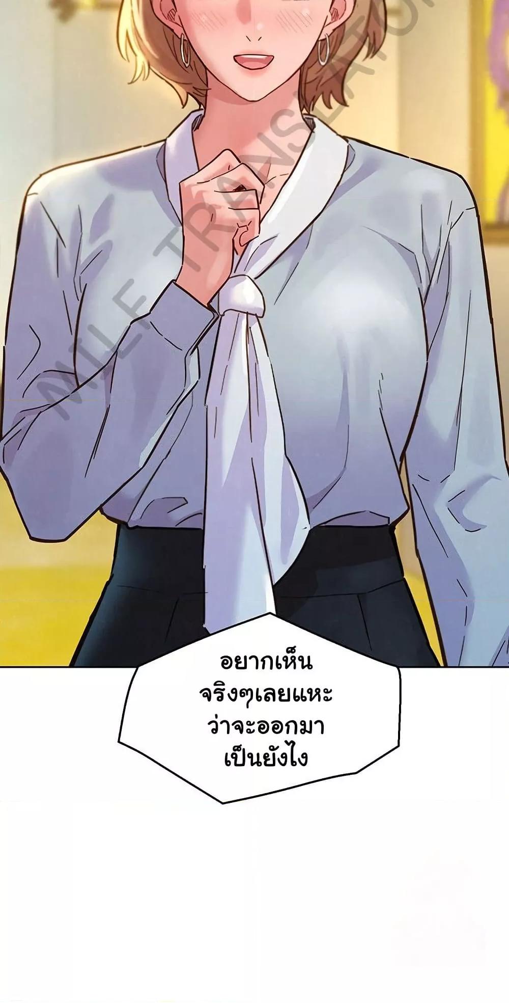 Doujin-Lc- อ่าน โดจิน มังฮวา เกาหลี ญี่ปุ่น จีน แปลไทย Let’s Hang Out from Today ตอนที่ 1 2 3 4 5 6 7 8 9 10 11 12 13 14 ฟรี ไม่มีโฆษณา อ่าน โดจิน Manhwa เกาหลี ญี่ปุ่น จีน เรามีครบ คัดมาให้เน้นๆ โดจิน 18+ รับประกันความฟินโดย  Doujin Lc