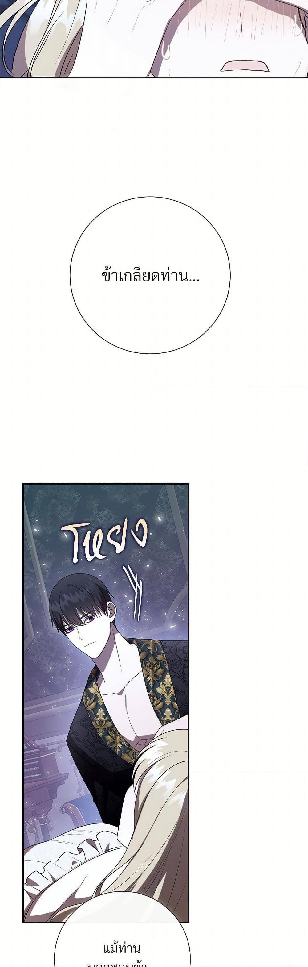 Manga-lc-com อ่านมังงะ อ่านการ์ตูน ออนไลน์ ฟรี Please Don’t Eat Me! ตอนที่ 1 2 3 4 5 6 7 8 9 10 11 12 13 14 ฟรี ไม่มีโฆษณา Manga-lc - อ่าน มังงะ อ่าน การ์ตูน ออนไลน์ อ่านมังงะ ฟรี