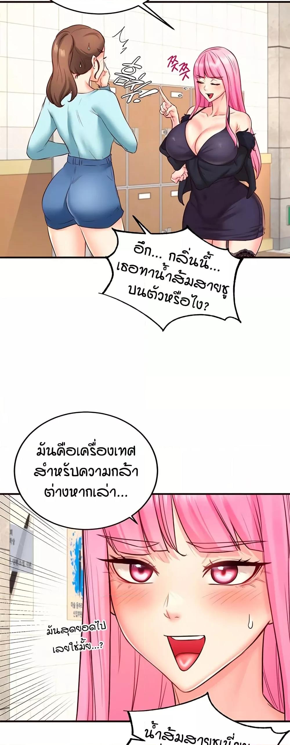Doujin-Lc- อ่าน โดจิน มังฮวา เกาหลี ญี่ปุ่น จีน แปลไทย An Introduction to MILFs ตอนที่ 1 2 3 4 5 6 7 8 9 10 11 12 13 14 ฟรี ไม่มีโฆษณา อ่าน โดจิน Manhwa เกาหลี ญี่ปุ่น จีน เรามีครบ คัดมาให้เน้นๆ โดจิน 18+ รับประกันความฟินโดย  Doujin Lc