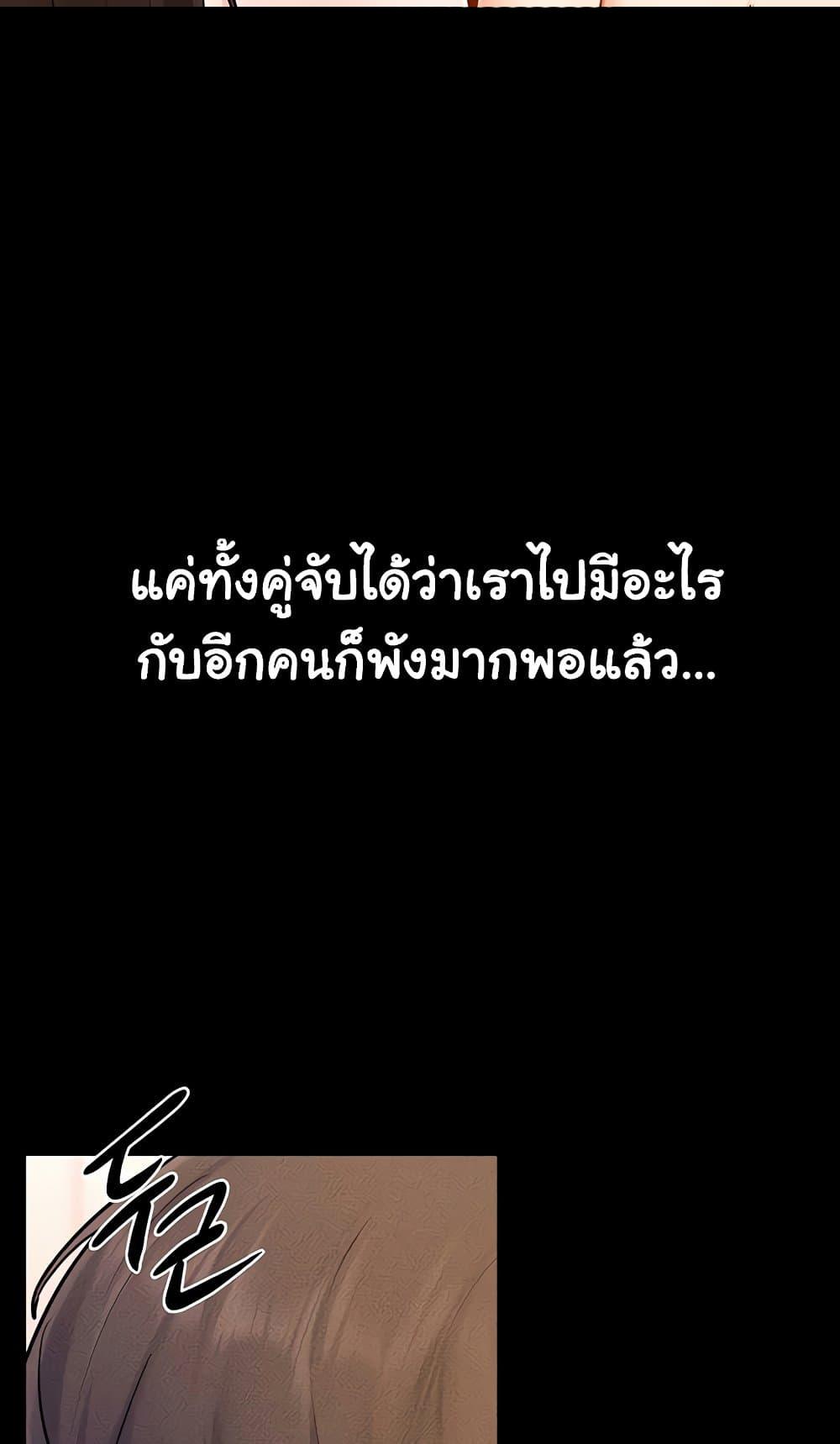 Doujin-Lc- อ่าน โดจิน มังฮวา เกาหลี ญี่ปุ่น จีน แปลไทย My New Family ตอนที่ 1 2 3 4 5 6 7 8 9 10 11 12 13 14 ฟรี ไม่มีโฆษณา อ่าน โดจิน Manhwa เกาหลี ญี่ปุ่น จีน เรามีครบ คัดมาให้เน้นๆ โดจิน 18+ รับประกันความฟินโดย  Doujin Lc