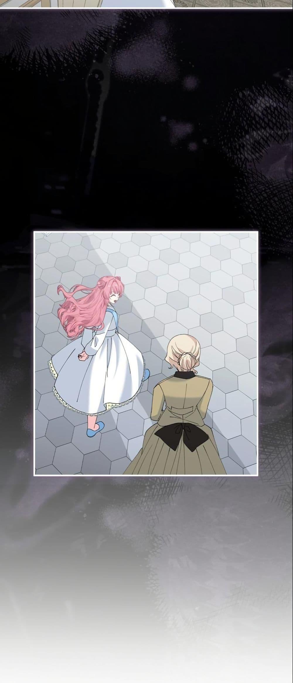 Manga-lc-com อ่านมังงะ อ่านการ์ตูน ออนไลน์ ฟรี Princess of the Demon King ตอนที่ 1 2 3 4 5 6 7 8 9 10 11 12 13 14 ฟรี ไม่มีโฆษณา Manga-lc - อ่าน มังงะ อ่าน การ์ตูน ออนไลน์ อ่านมังงะ ฟรี