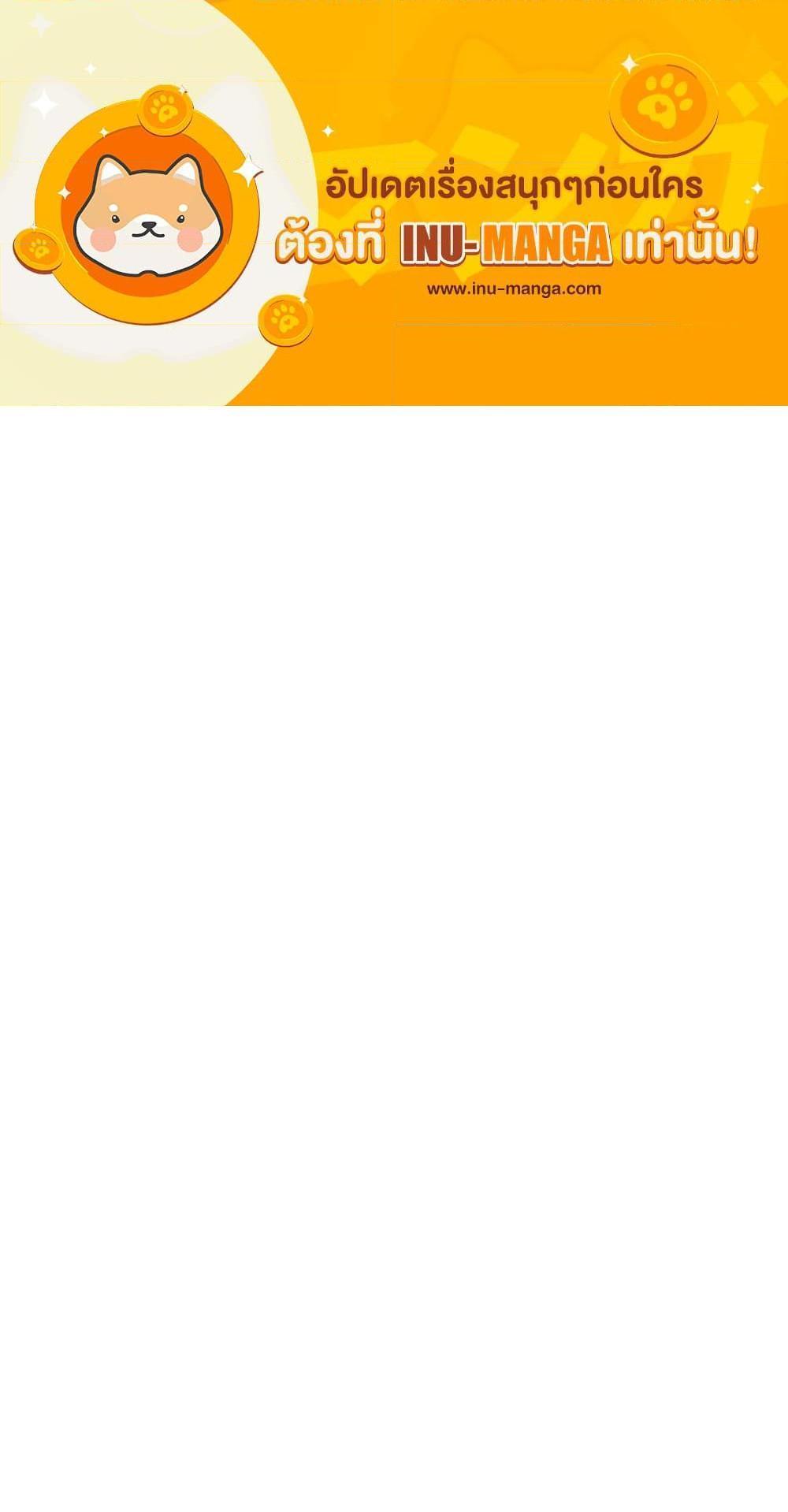 Manga-lc-com อ่านมังงะ อ่านการ์ตูน ออนไลน์ ฟรี Aesthetics of Play ตอนที่ 1 2 3 4 5 6 7 8 9 10 11 12 13 14 ฟรี ไม่มีโฆษณา Manga-lc - อ่าน มังงะ อ่าน การ์ตูน ออนไลน์ อ่านมังงะ ฟรี