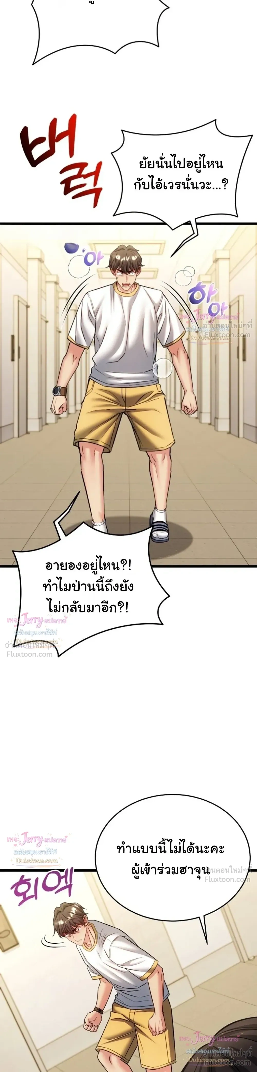 Doujin-Lc- อ่าน โดจิน มังฮวา เกาหลี ญี่ปุ่น จีน แปลไทย A Billion Dollar Girlfriend บททดสอบรัก เกมพันล้าน ตอนที่ 1 2 3 4 5 6 7 8 9 10 11 12 13 14 ฟรี ไม่มีโฆษณา อ่าน โดจิน Manhwa เกาหลี ญี่ปุ่น จีน เรามีครบ คัดมาให้เน้นๆ โดจิน 18+ รับประกันความฟินโดย  Doujin Lc