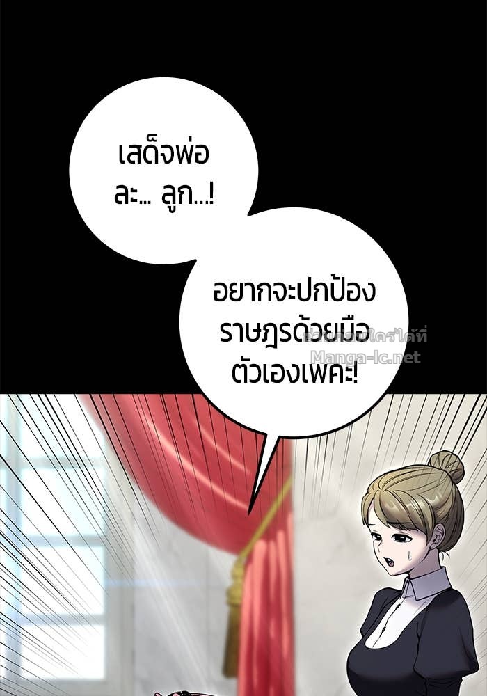 Doujin-Lc- อ่าน โดจิน มังฮวา เกาหลี ญี่ปุ่น จีน แปลไทย แกร่งเกินผู้กล้า แต่ซ่าไม่ได้ ตอนที่ 1 2 3 4 5 6 7 8 9 10 11 12 13 14 ฟรี ไม่มีโฆษณา อ่าน โดจิน Manhwa เกาหลี ญี่ปุ่น จีน เรามีครบ คัดมาให้เน้นๆ โดจิน 18+ รับประกันความฟินโดย Doujin Lc