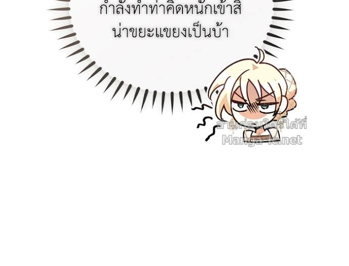 Doujin-Lc- อ่าน โดจิน มังฮวา เกาหลี ญี่ปุ่น จีน แปลไทย คิดว่าการบิดเบือนต้นฉบับ มันทำได้ง่าย ๆ หรือไง ตอนที่ 1 2 3 4 5 6 7 8 9 10 11 12 13 14 ฟรี ไม่มีโฆษณา อ่าน โดจิน Manhwa เกาหลี ญี่ปุ่น จีน เรามีครบ คัดมาให้เน้นๆ โดจิน 18+ รับประกันความฟินโดย Doujin Lc