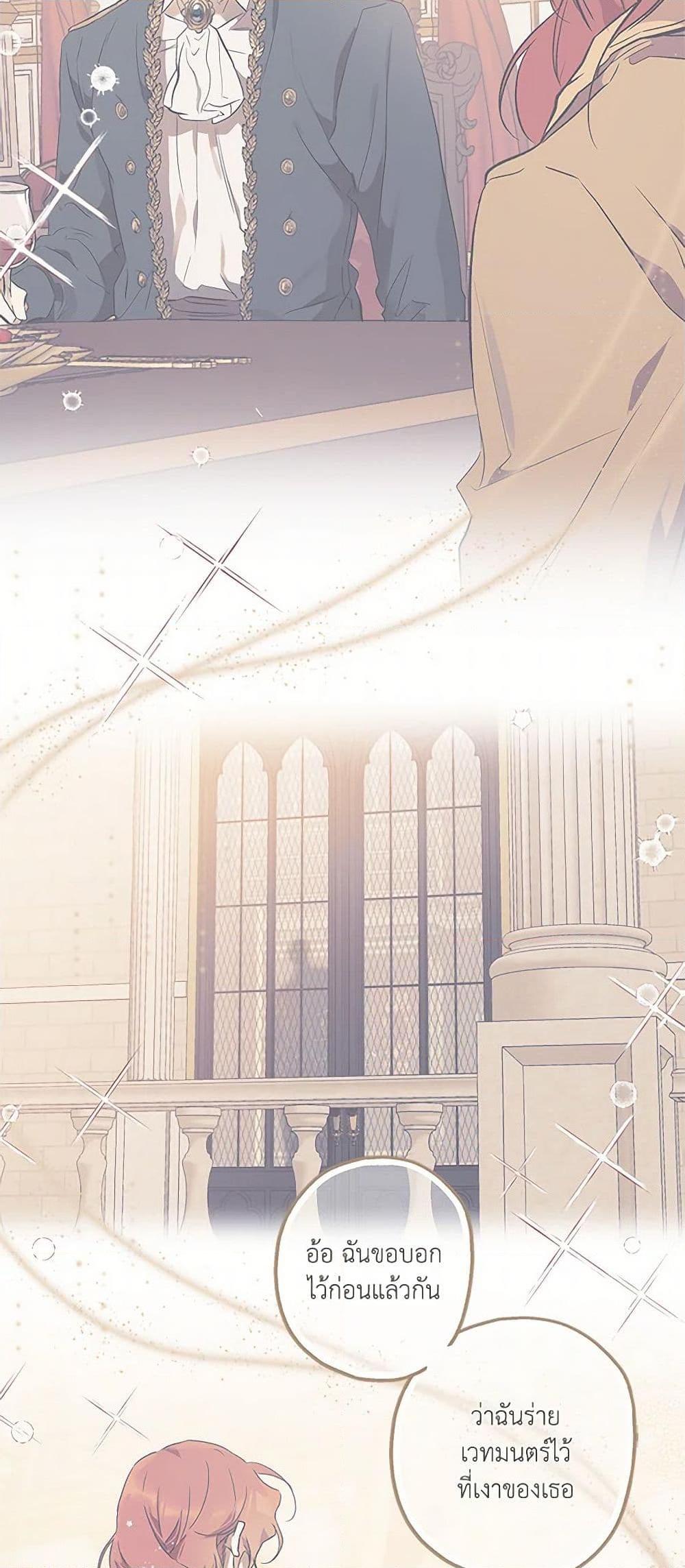 Manga-lc-com อ่านมังงะ อ่านการ์ตูน ออนไลน์ ฟรี It Was All a Mistake ตอนที่ 1 2 3 4 5 6 7 8 9 10 11 12 13 14 ฟรี ไม่มีโฆษณา Manga-lc - อ่าน มังงะ อ่าน การ์ตูน ออนไลน์ อ่านมังงะ ฟรี