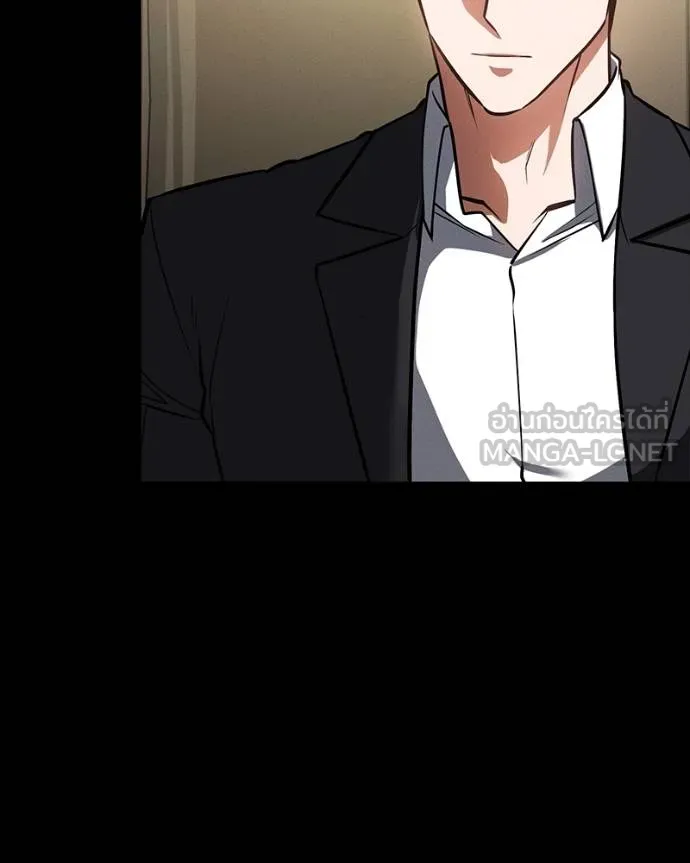 มือสังหารพันธุ์อมตะ ตอนที่ 25 รูปที่ 28