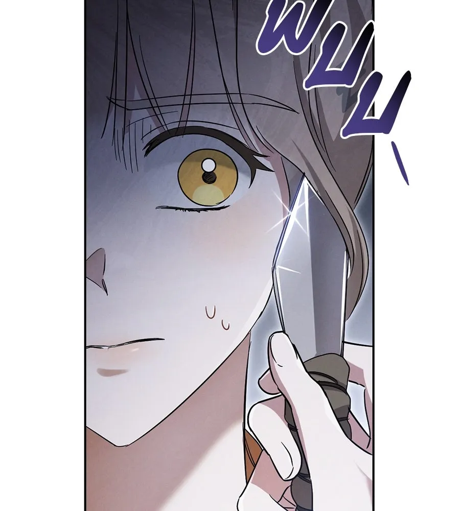 เรือนจำรัก ตอนที่ 6 รูปที่ 20