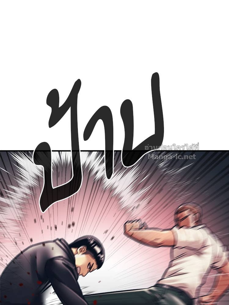 Doujin-Lc- อ่าน โดจิน มังฮวา เกาหลี ญี่ปุ่น จีน แปลไทย โคตรแกร่ง ตอนที่ 1 2 3 4 5 6 7 8 9 10 11 12 13 14 ฟรี ไม่มีโฆษณา อ่าน โดจิน Manhwa เกาหลี ญี่ปุ่น จีน เรามีครบ คัดมาให้เน้นๆ โดจิน 18+ รับประกันความฟินโดย Doujin Lc