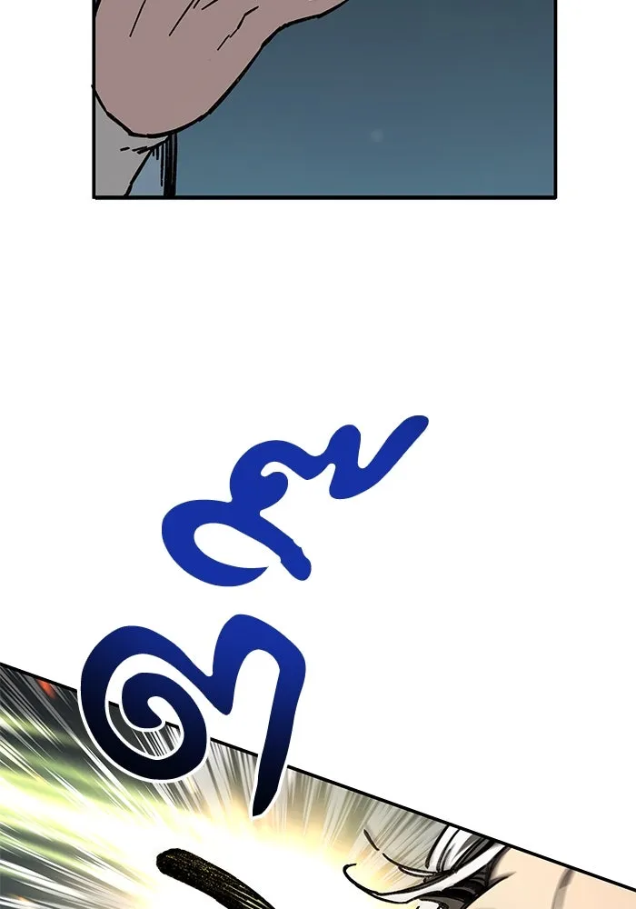 คุณปู่จอมยุทธกับหลานสาวสุดแกร่ง ตอนที่ 2 รูปที่ 49