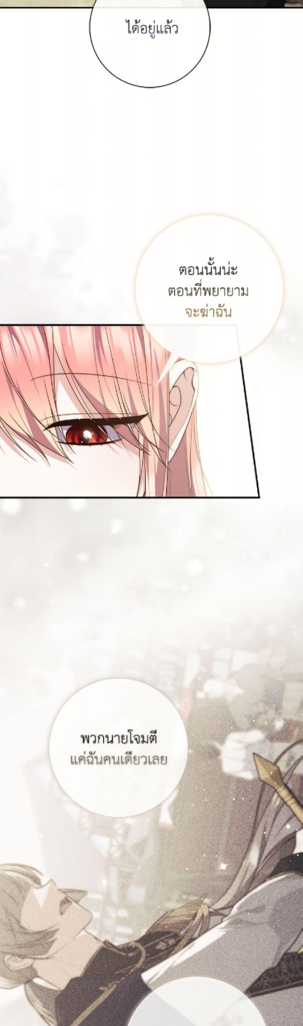 Manga-lc-com อ่านมังงะ อ่านการ์ตูน ออนไลน์ ฟรี Fortune-Telling Lady ตอนที่ 1 2 3 4 5 6 7 8 9 10 11 12 13 14 ฟรี ไม่มีโฆษณา Manga-lc - อ่าน มังงะ อ่าน การ์ตูน ออนไลน์ อ่านมังงะ ฟรี