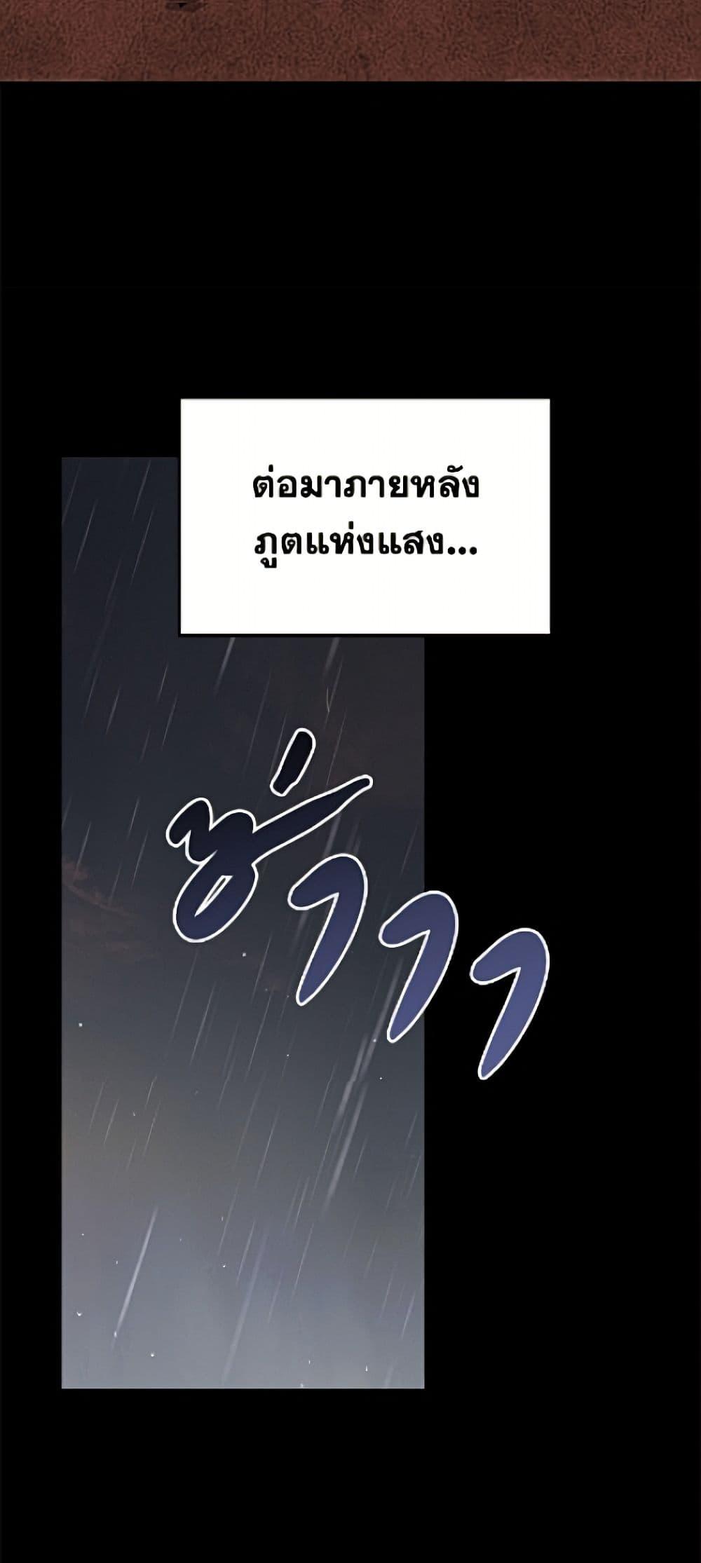 Manga-lc-com อ่านมังงะ อ่านการ์ตูน ออนไลน์ ฟรี I’d Rather Abandon You Than Be Abandoned ตอนที่ 1 2 3 4 5 6 7 8 9 10 11 12 13 14 ฟรี ไม่มีโฆษณา Manga-lc - อ่าน มังงะ อ่าน การ์ตูน ออนไลน์ อ่านมังงะ ฟรี