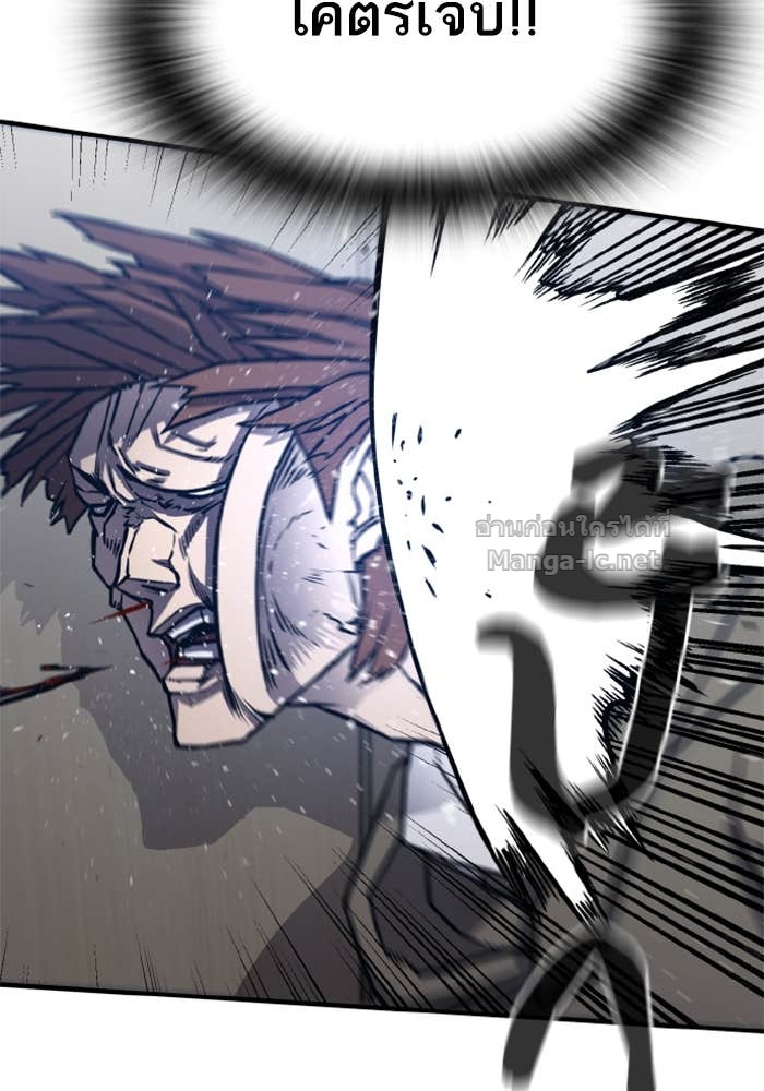 Doujin-Lc- อ่าน โดจิน มังฮวา เกาหลี ญี่ปุ่น จีน แปลไทย HECTOPASCAL ตอนที่ 1 2 3 4 5 6 7 8 9 10 11 12 13 14 ฟรี ไม่มีโฆษณา อ่าน โดจิน Manhwa เกาหลี ญี่ปุ่น จีน เรามีครบ คัดมาให้เน้นๆ โดจิน 18+ รับประกันความฟินโดย Doujin Lc