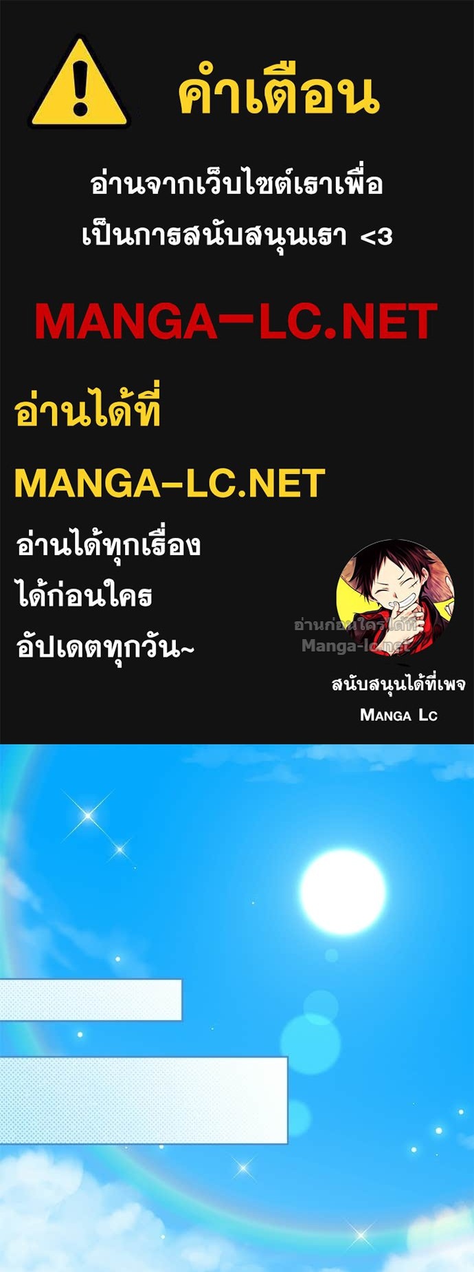 Doujin-Lc- อ่าน โดจิน มังฮวา เกาหลี ญี่ปุ่น จีน แปลไทย แกรนด์ดัชเชสล็อกมง ตอนที่ 1 2 3 4 5 6 7 8 9 10 11 12 13 14 ฟรี ไม่มีโฆษณา อ่าน โดจิน Manhwa เกาหลี ญี่ปุ่น จีน เรามีครบ คัดมาให้เน้นๆ โดจิน 18+ รับประกันความฟินโดย Doujin Lc